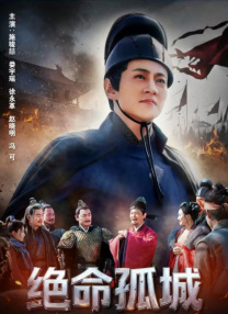 男女无遮挡120动态图有限公司